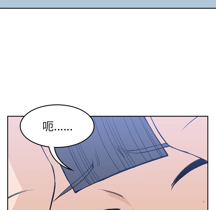 第 20 章