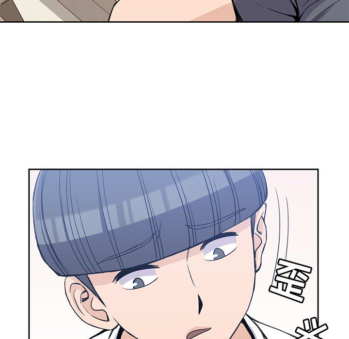 第 20 章