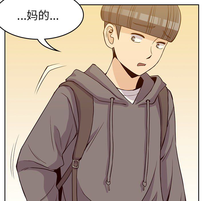 第 20 章