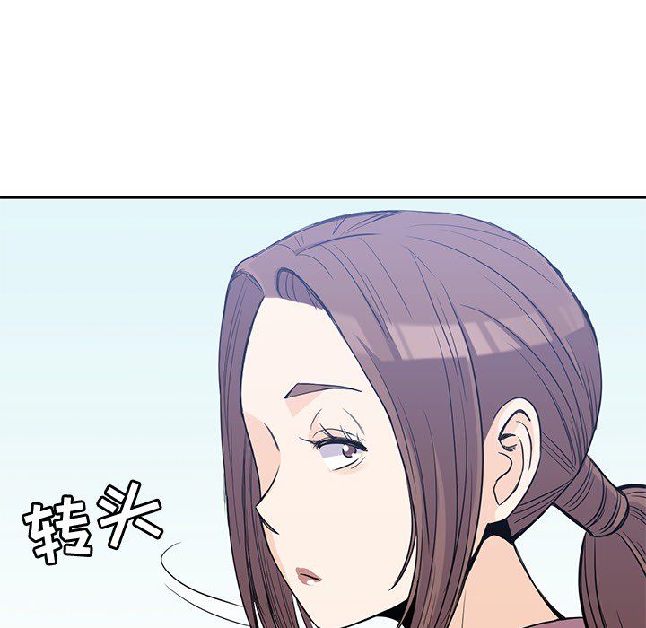 第 20 章