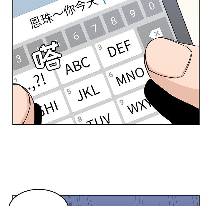 第 20 章