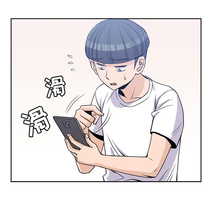 第 20 章