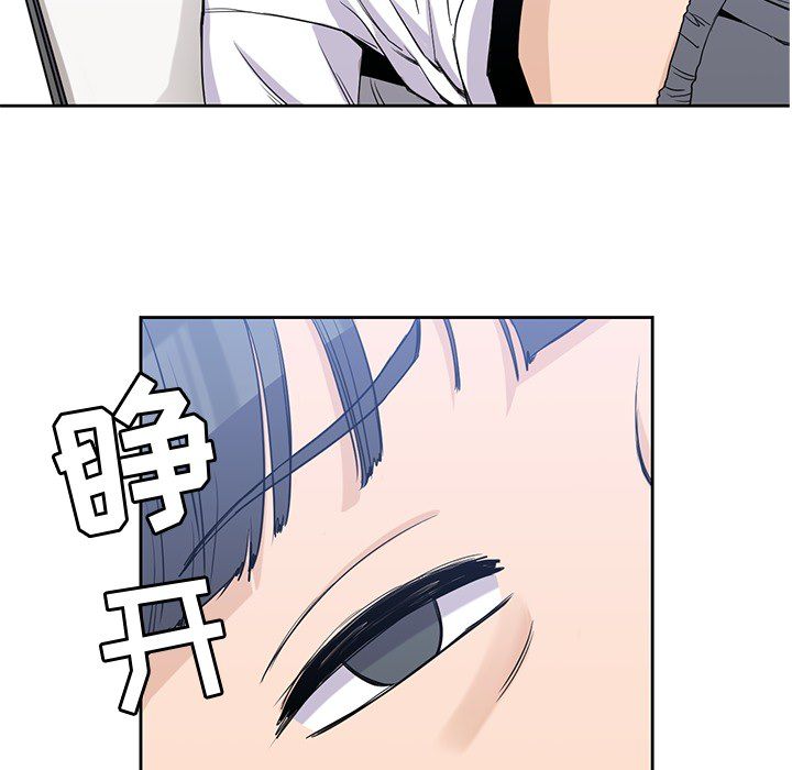 第 20 章