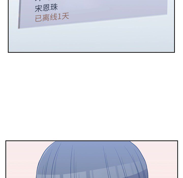 第 21 章