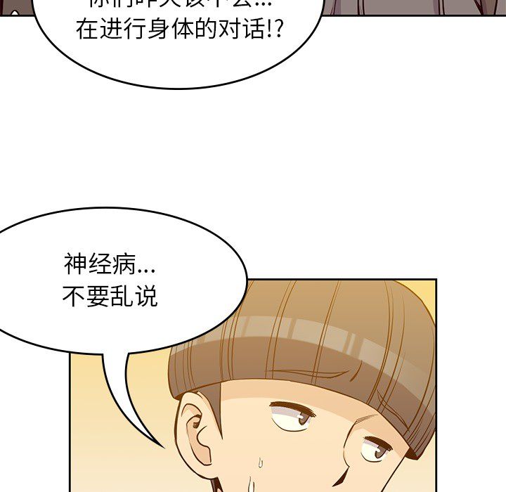 第 21 章