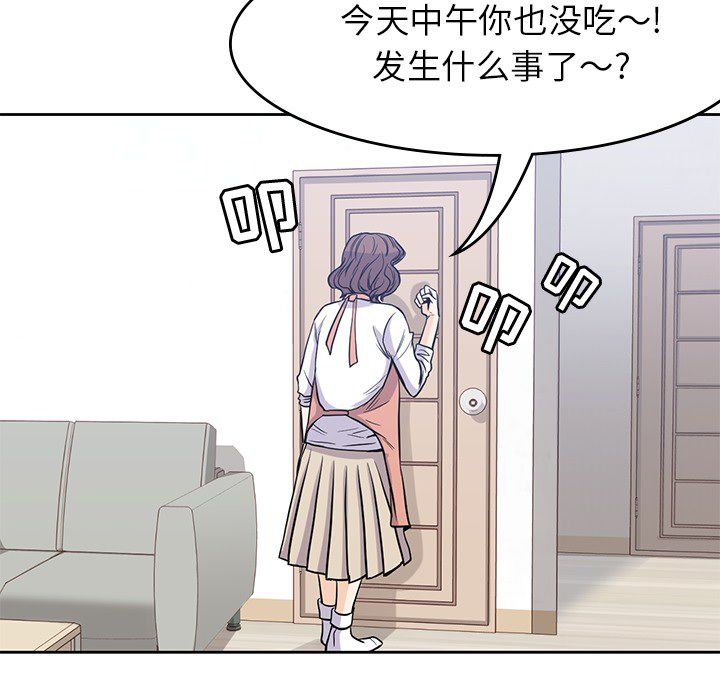 第 21 章