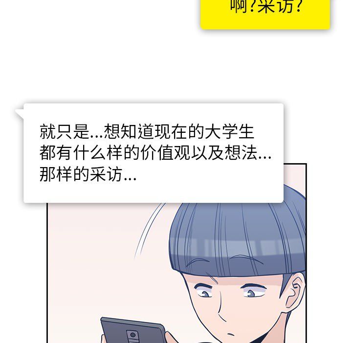 第 21 章