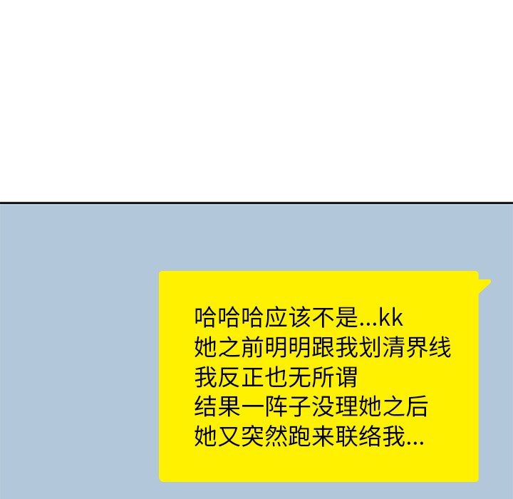 第 21 章