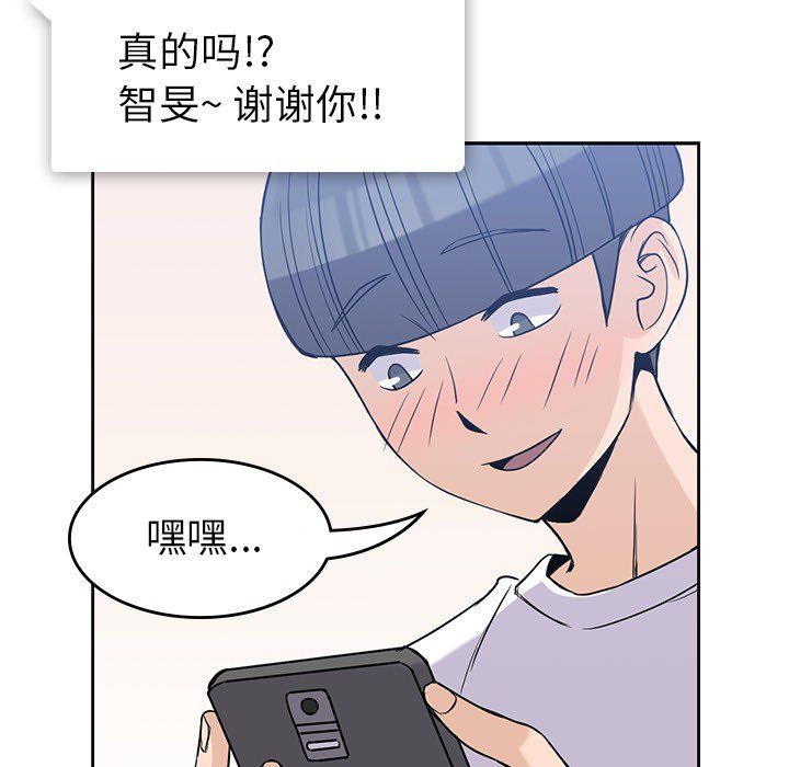 第 21 章