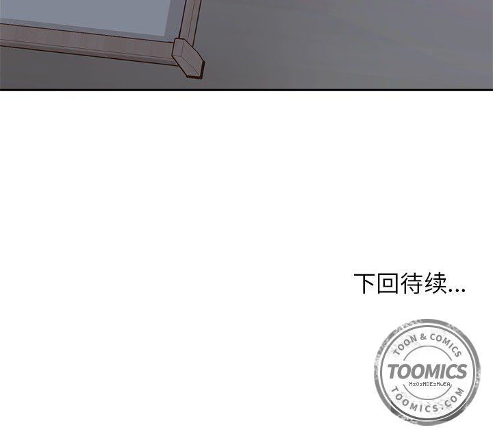 第 21 章