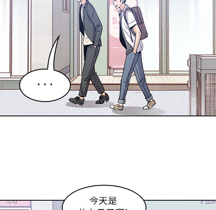 第 22 章