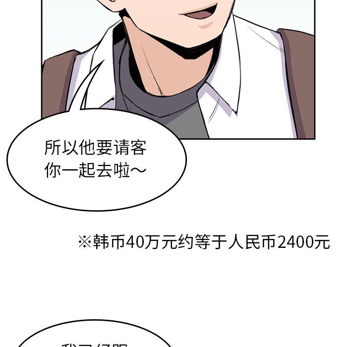 第 22 章
