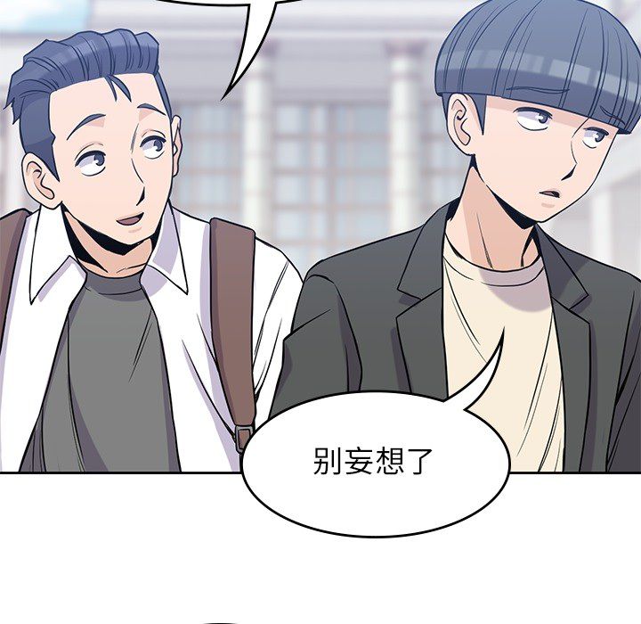 第 22 章