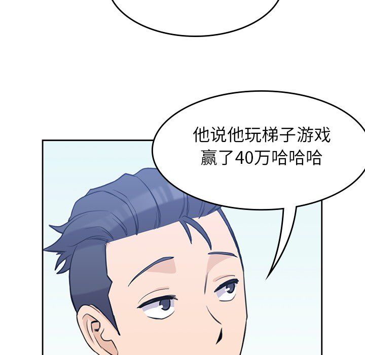 第 22 章