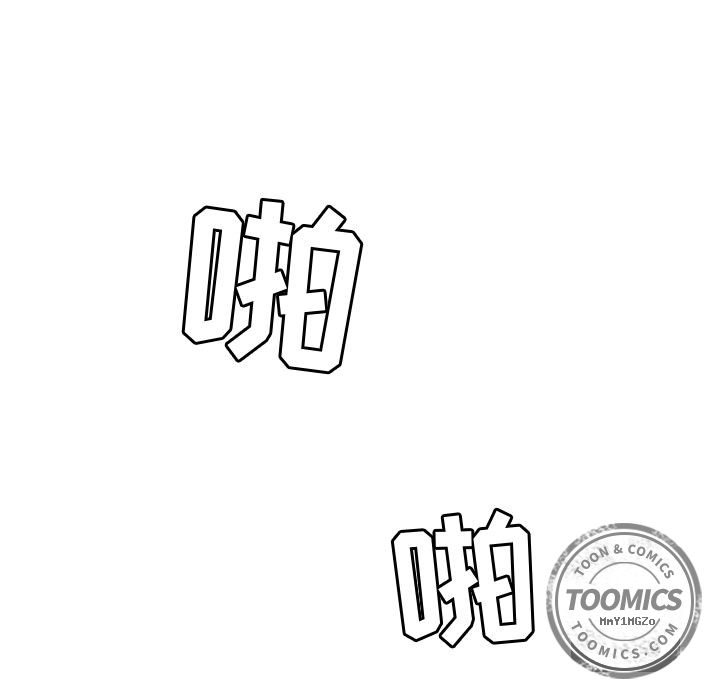 第 23 章