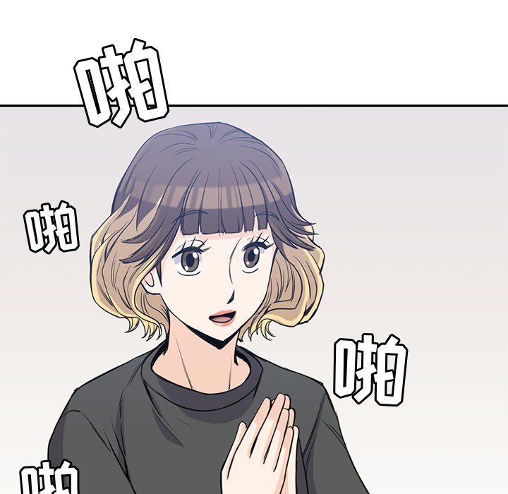 第 23 章