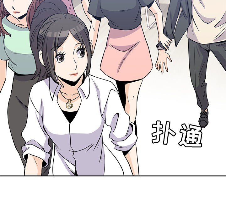 第 23 章