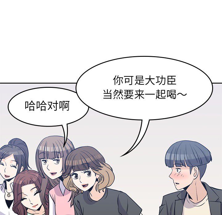 第 23 章