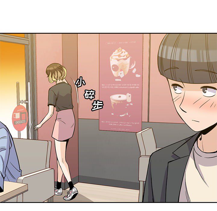 第 23 章