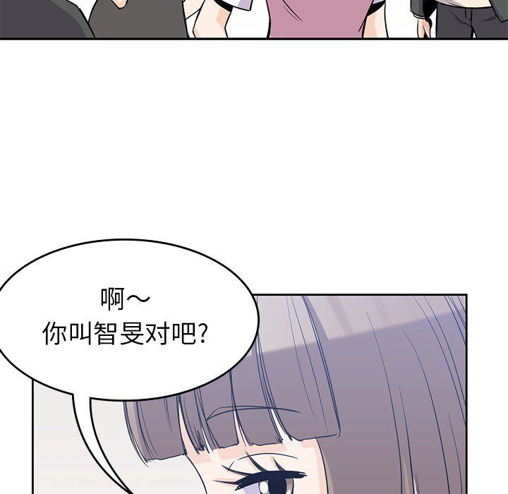 第 23 章