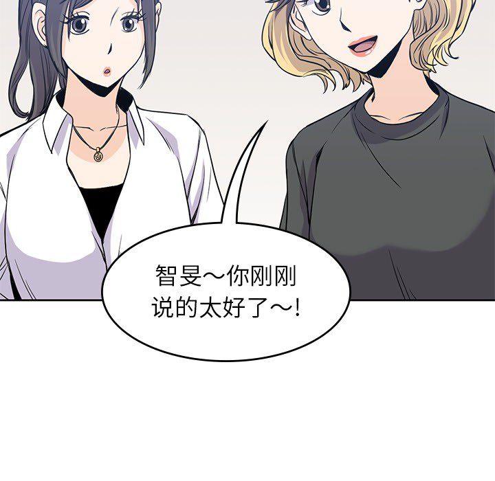 第 23 章