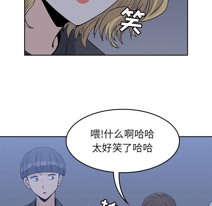第 24 章