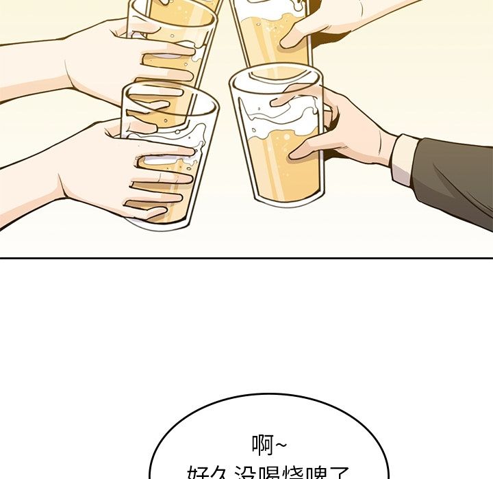 第 24 章