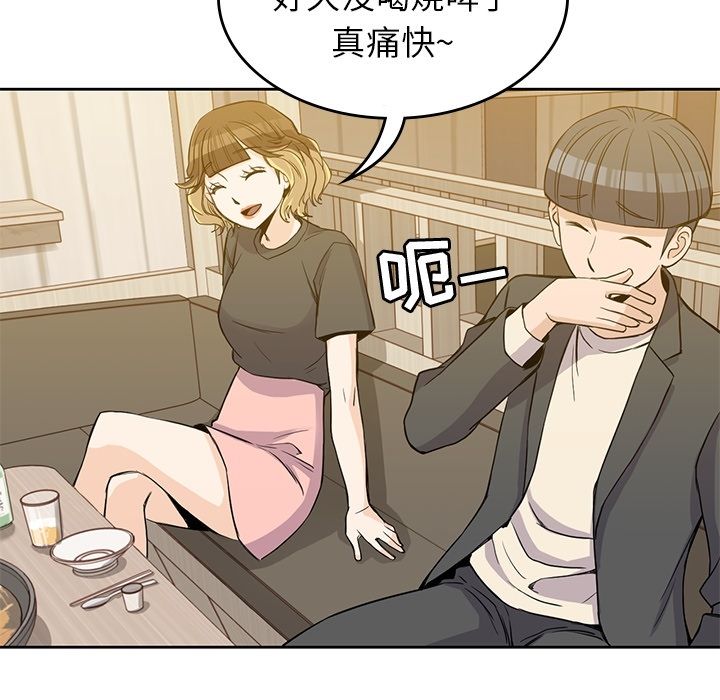第 24 章