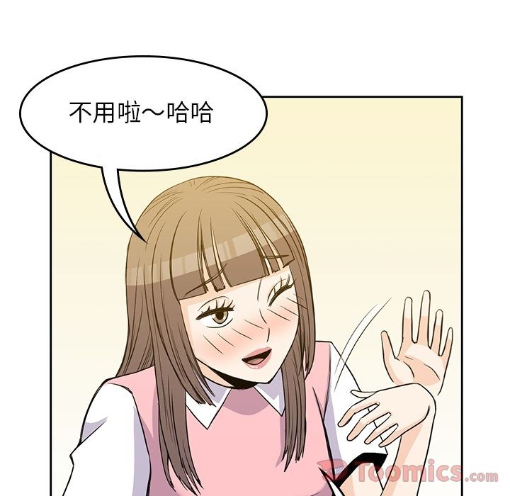 第 24 章