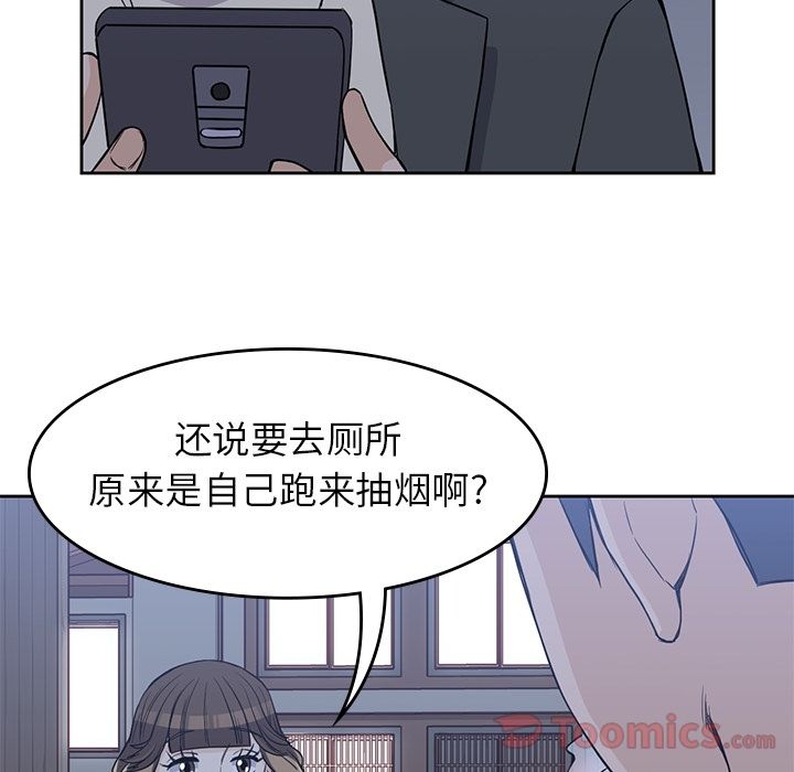 第 24 章