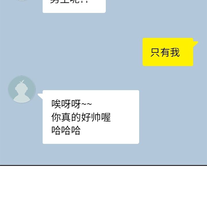 第 24 章