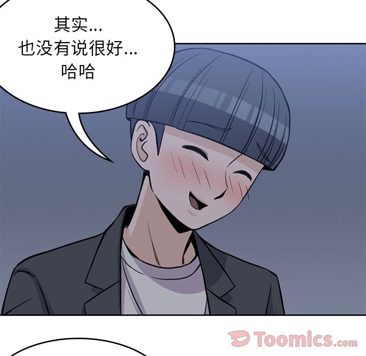 第 25 章