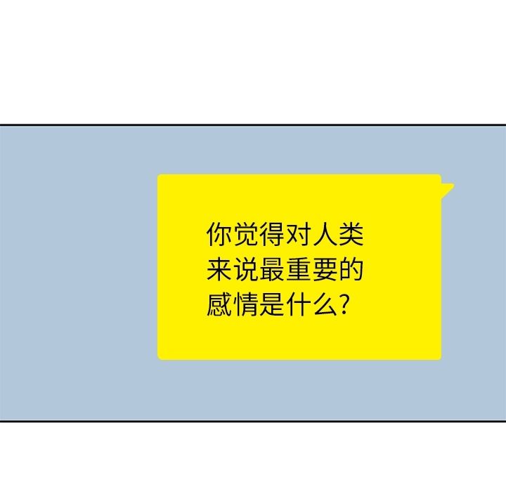 第 25 章