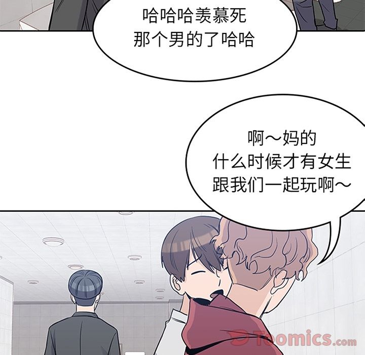 第 25 章
