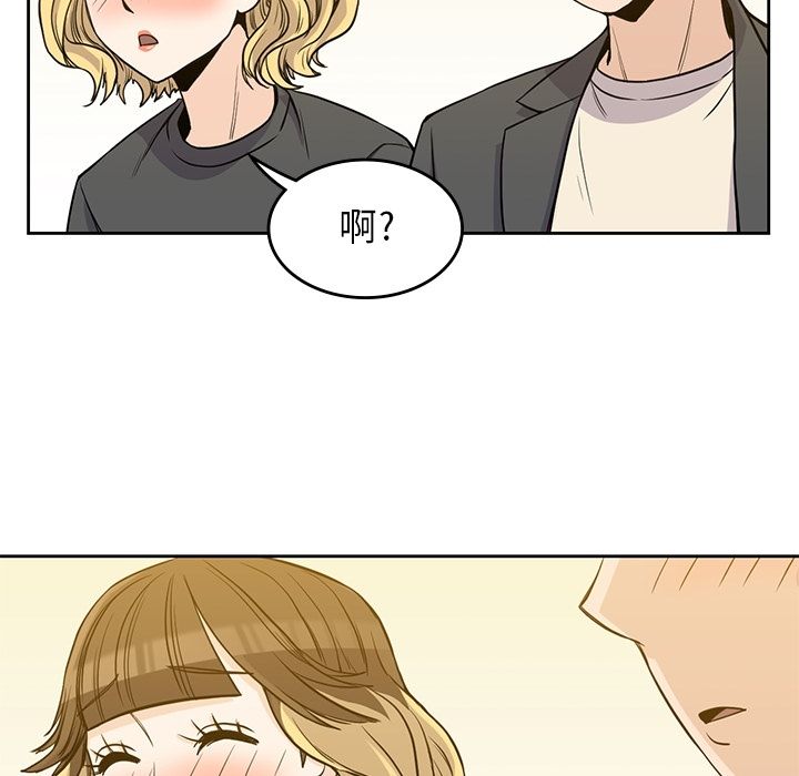 第 25 章