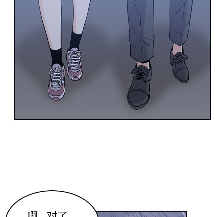 第 25 章