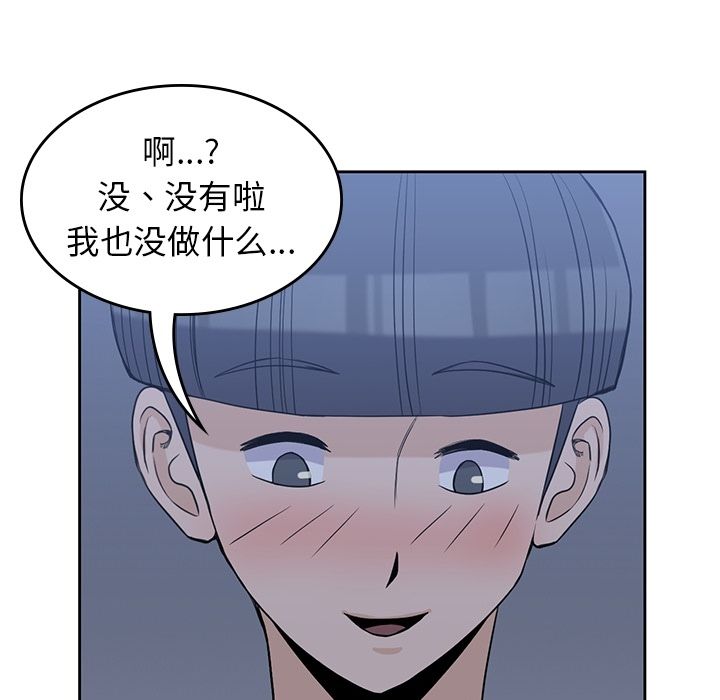 第 26 章