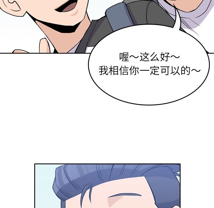 第 26 章