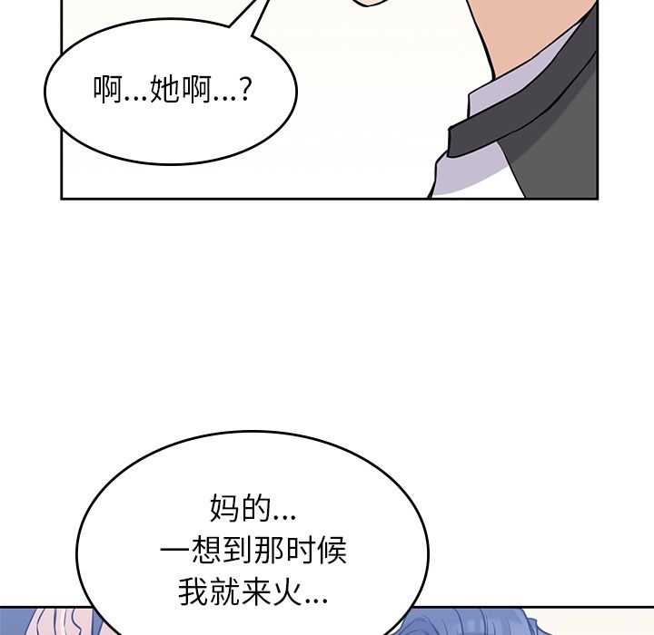 第 26 章