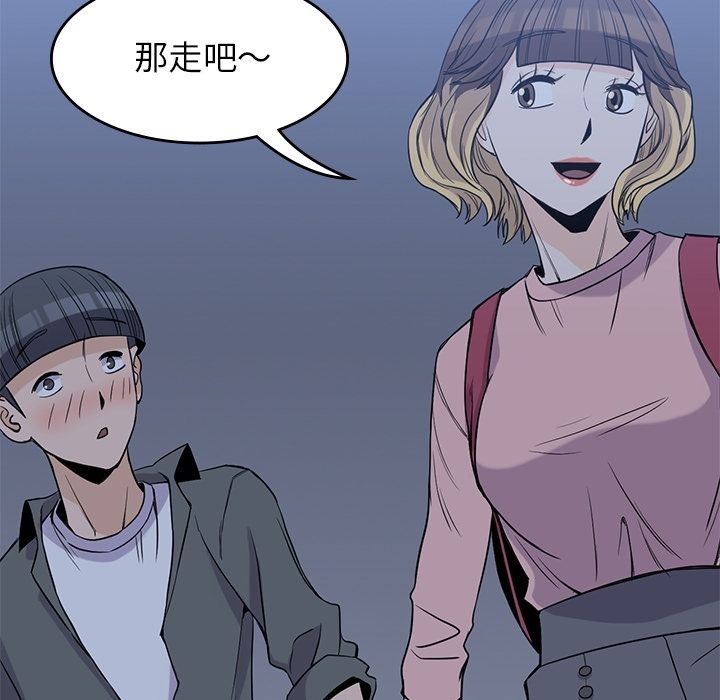 第 26 章