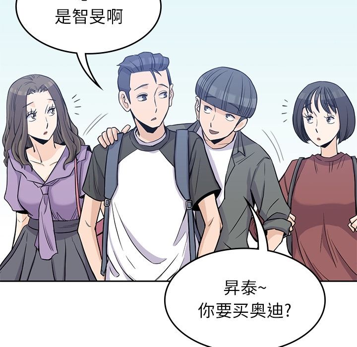 第 26 章