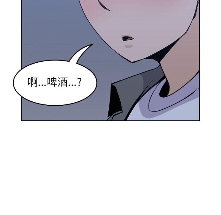 第 26 章