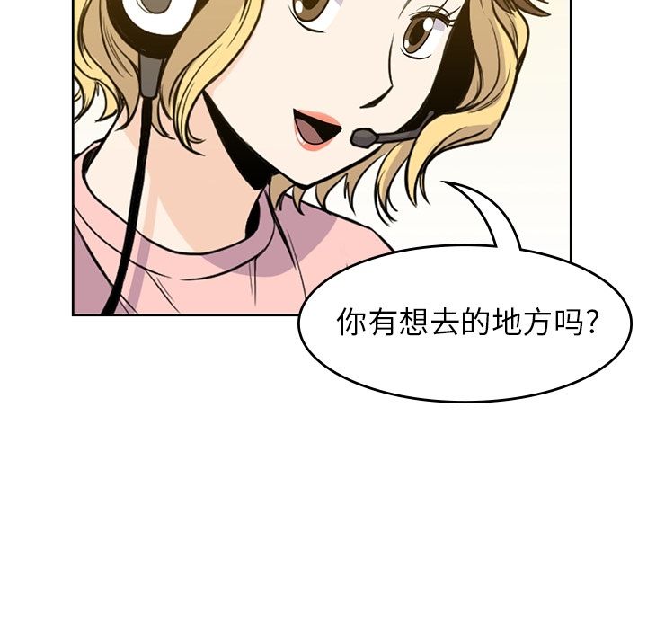 第 26 章