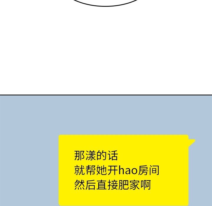 第 27 章