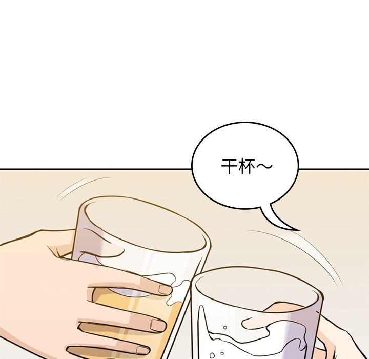 第 27 章