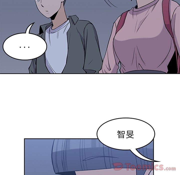 第 27 章