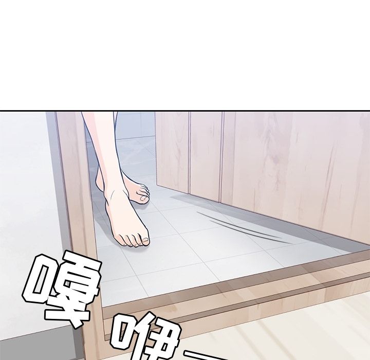 第 27 章