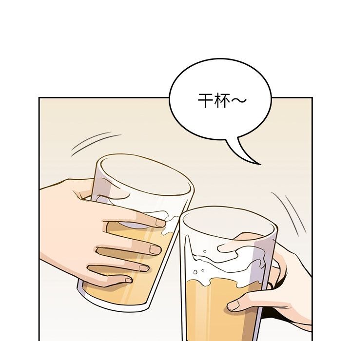第 27 章