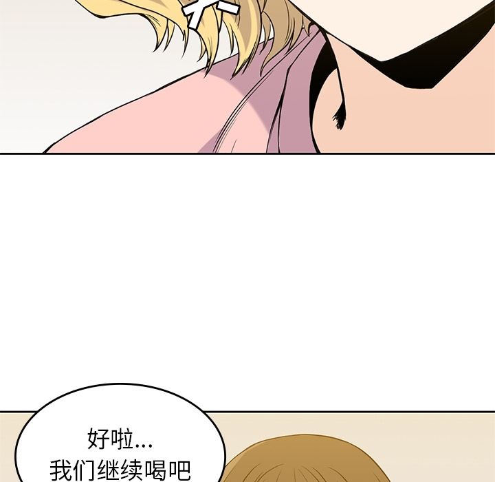 第 27 章