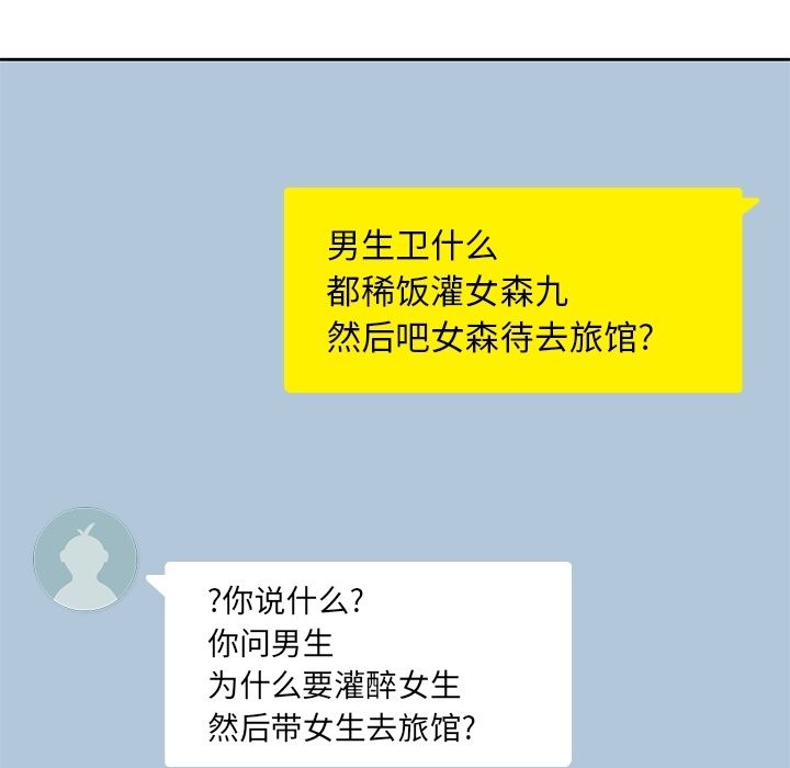 第 27 章